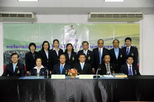 แถลงข่าว การจัดการประกวดวงโยธวาทิต ชิงถ้วยพระราชทานฯ ครั้งที่ ๓๒ และการจัดกิจกรรมวันเด็กแห่งชาติ ประจำปี ๒๕๕๖