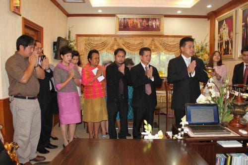 สวัสดีปีใหม่ผู้บริหารกระทรวงฯ