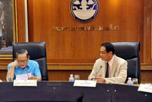 ประชุมคณะกรรมการติดตามเร่งรัดพัฒนาการกีฬาและนันทนาการ ครั้งที่ ๑ / ๒๕๕๖