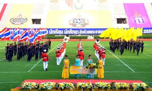 พิธีเปิดการประกวดวงโยธวาทิต นักเรียน นักศึกษา ชิงถ้วยพระราชทานฯ ครั้งที่ ๓๒ ประจำปี ๒๕๕๖