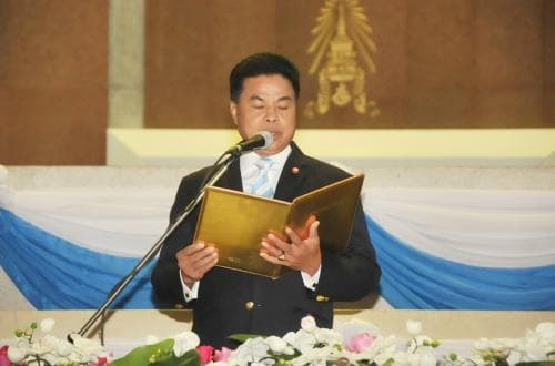 พิธีเปิดการแข่งขันกีฬาคนพิการแห่งชาติ ครั้งที่ ๓๑ "เวียงพิงค์เกมส์"
