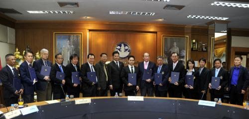 การลงนามบันทึกข้อตกลงความร่วมมือ (MOU) โรงเรียนกีฬาจังหวัดสุพรรณบุรี กับสมาคมกีฬาแห่งประเทศไทย