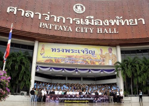 เยี่ยมชมศูนย์ปฏิบัติการตำรวจภูธรภาคส่วนหน้า และร่วมพิธีเปิดการฝึกอบรมอาสาสมัครช่วยเหลือนักท่องเที่ยว