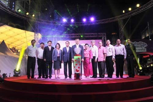 พิธีเปิดงานด้วยรักและสุขใจ กรมพลศึกษา สร้างความสุขให้มวลชน