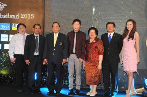 การแถลงข่าวการประกวด Miss Grand Thailand 2013