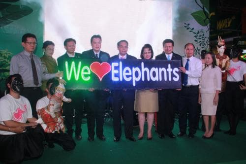 พิธีเปิดงานนานาชาติรักช้างไทย