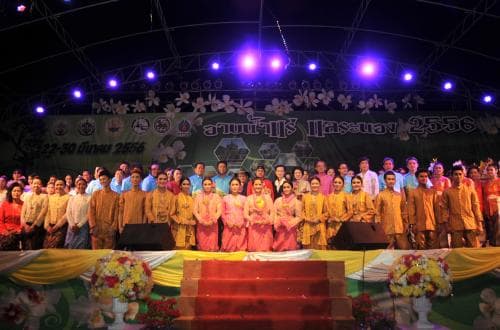 พิธีเปิดงาน "อาบน้ำแร่ แลระนอง" ประจำปี ๒๕๕๖