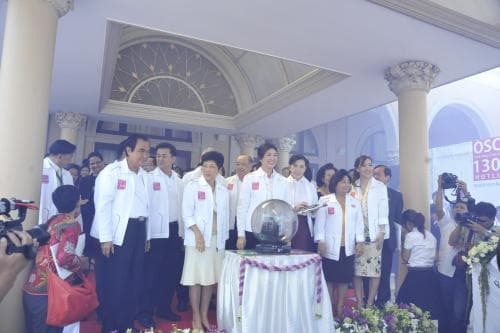 พิธีเปิด OSCC One Stop Crisis Center ศูนย์ช่วยเหลือสังคม