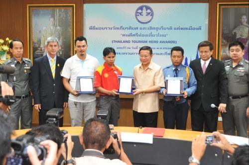 รมว.ท่องเที่ยวฯ มอบรางวัล "คนดีศรีท่องเที่ยวไทย"