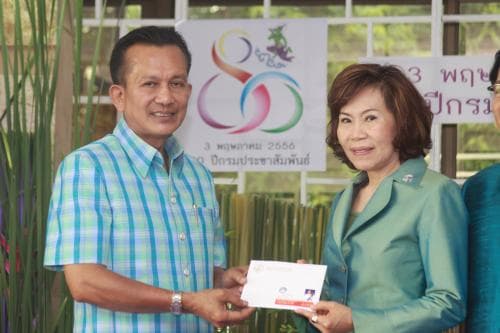 ร่วมแสดงความยินดี ครบรอบ 80ปี กรมประชาสัมพันธ์