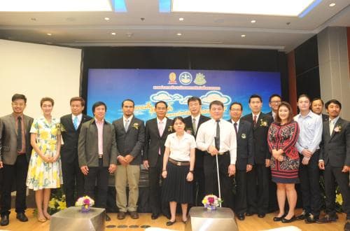 การแถลงข่าวงานนิทรรศการศิลปะเพื่อคนตาบอด "ตามฝัน สุดขอบฟ้า เทิดพระเกียรติแม่ของแผ่นดิน"