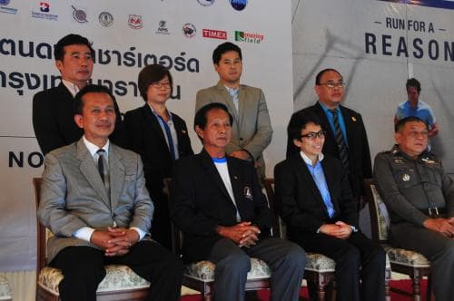 แถลงข่าวเตรียมความพร้อมแสตนดาร์ดชาร์เตอร์สฯ ครั้งที่๒๖