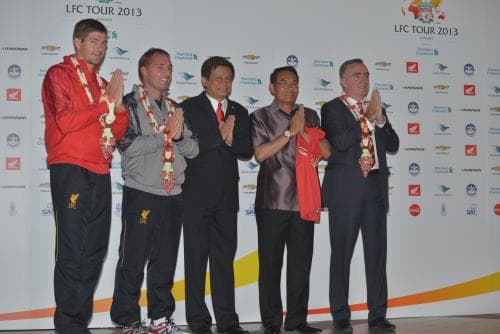 พิธีการต้อนรับนักฟุตบอลสโมสร LIVERPOOL Football Club (LFC)