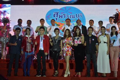 พิธีเปิดงาน "สุพรรณ เฟสติวัล 2013 มหกรรมดนตรี สีสัน และบันเทิง"