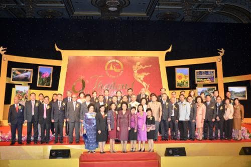 ททท. จัดพิธีมอบรางวัลอุตสาหกรรมท่องเที่ยวไทย ครั้งที่ ๙ (Thailand Tourism Awards 2013) และรางวัลเชิดชูเกียรติมัคคุเทศก์ดีเด่น 