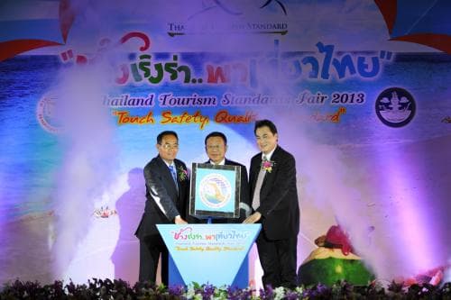 ช้างเริงร่า.พาเที่ยวไทย Thailand Tourism Standards Fair 2013