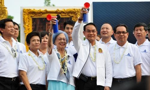 พิธีเปิดไตรกีฬาสามเหลี่ยมทองคำ 3 แผ่นดิน ไทย-ลาว-เมียนมาร์ 