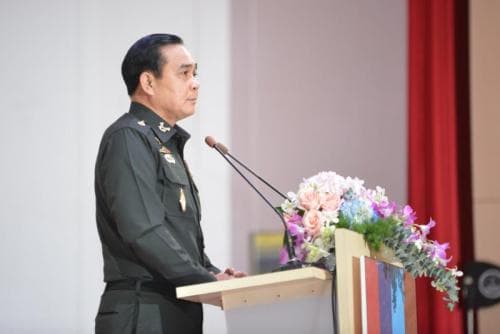 ร่วมเปิดกิจกรรมเส้นทางการปฏิรูปประเทศไทย