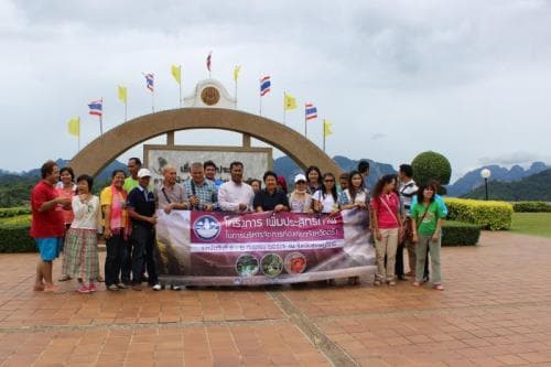 	โครงการเพิ่มประสิทธิภาพในการบริหารจัดการท่องเที่ยวจังหวัดตรัง (สำนักงานการท่องเที่ยวและกีฬาจังหวัดตรัง)