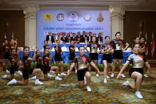 การแข่งขัน น้ำดื่มสิงห์ แอโรบิก ชิงชนะเลิศแห่งประเทศไทย ครั้งที่ 4