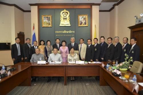 ประชุมการจัดการหลักสูตรการเรียนการสอนวิชาพลศึกษา