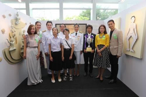 นิทรรศการศิลปะเพื่อคนตาบอด "ความสุข...ที่สัมผัสได้" (Feel the Happiness)