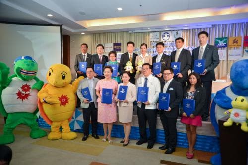 พิธีลงนามสัญญาฯ เป็นผู้สนับสนุนอย่างเป็นทางการ การแข่งขันกีฬาเอเชี่ยนบีชเกมส์ ครั้งที่ 4