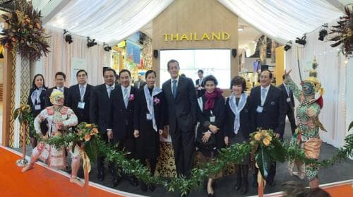 World Travel Market 2014 