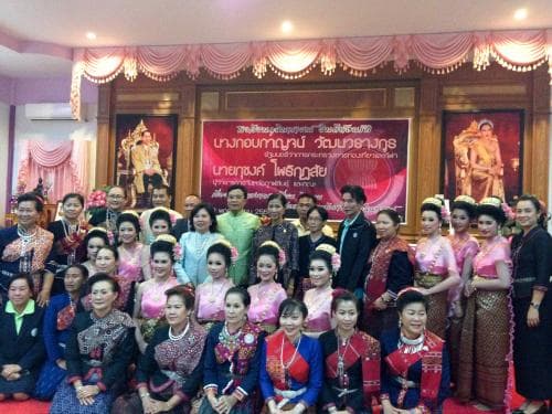 รมว.ท่องเที่ยวและกีฬาลงพื้นที่จังหวัดกาฬสินธุ์ เปิดมุมมองใหม่ 