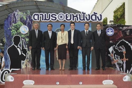โครงการพัฒนาแหล่งท่องเที่ยวตามรอยหนังฮอล์ลีวู้ด