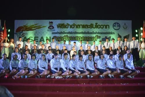 รมว.มอบโอวาทนักกีฬา อาเซียนสกูลเกมส์