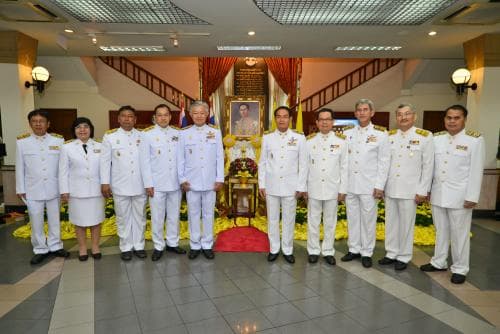 พิธีถวายสัตย์ปฏิญาณเพื่อเป็นข้าราชการที่ดีและพลังของแผ่นดิน