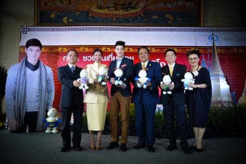 แถลงข่าว "ททท. ชวนชาวจีนเที่ยวไทย ไปกับ...มาริโอ"