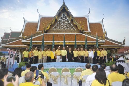 โครงการพัฒนาเส้นทางจักรยานในพื้นที่เกาะรัตนโกสินทร์ 