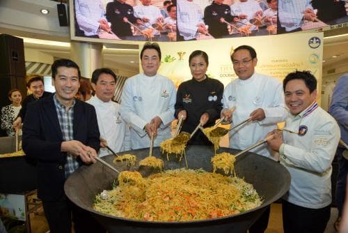 มหกรรมอาหารเมืองไทย The 1st Thailand Gourmet Festival 2015