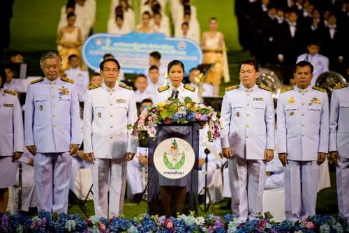 พิธีปิดการประกวดวงโยธวาทิตนักเรียน นักศึกษา ชิงถ้วยพระราชทานฯ ครั้งที่ 34 และนานาชาติ ประจำปี 2558 "Thailand international Royal Trophy Band Competition 2015" 