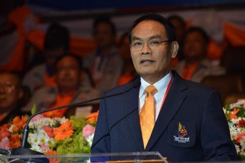 พิธีปิดการแข่งขันกีฬาคนพิการแห่งชาติ ครั้งที่ 33 "โคราชเกมส์"