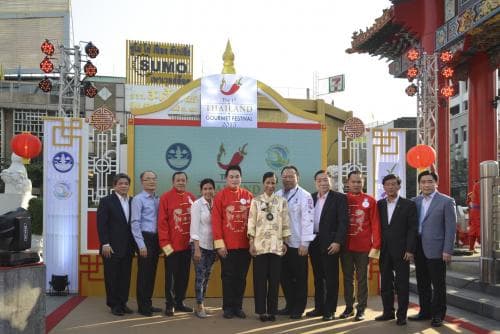 มหกรรมอาหารไทย (1st Thailand Gourmet Festival at Yaowaraj 2015)