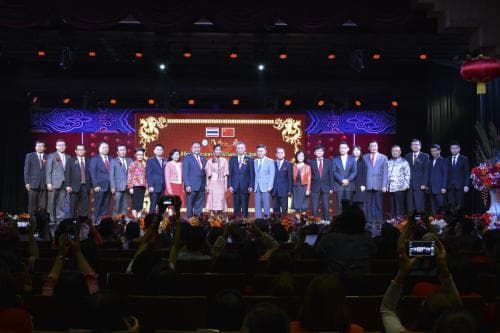 รมต.ไทย-จีน ร่วมกล่าวคำอวยพรตรุษจีน สานสัมพันธ์ยาวนาน 40 ปี