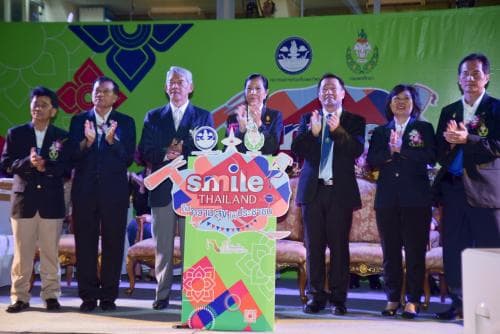 Smile Thailand คืนความสุขให้ประชาชน