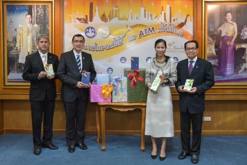 มอบของขวัญสุดพิเศษให้คนไทย "เที่ยวสงกรานต์ กด ATM ฟรี ทั่วไทย"