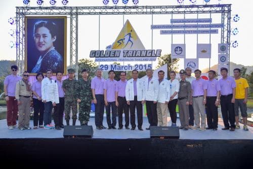 การแข่งขันไตรกีฬาสามเหลี่ยมทองคำ ครั้งที่ 2