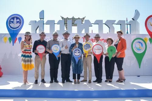 งานแถลงข่าว Online Map of Thailand by MOTS