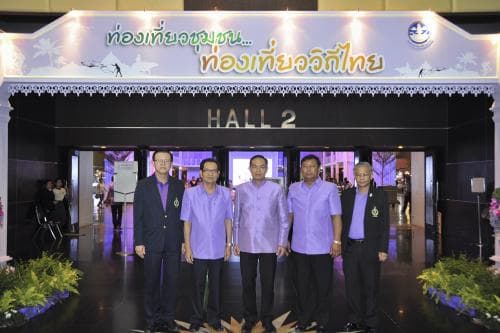 ท่องเที่ยวชุมชน... ท่องเที่ยววิถีไทย