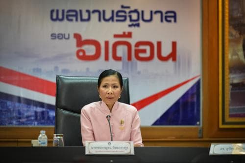 แถลงข่าวผลงานกระทรวงการท่องเที่ยวและกีฬา รอบ 6 เดือน
