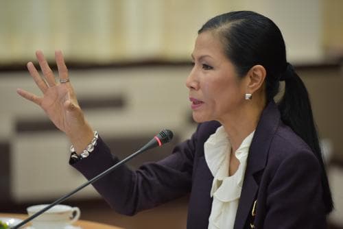 ประชุมพัฒนาการท่องเที่ยวเขตฝั่งทะเลตะวันออก
