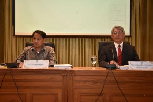 ประชุมพัฒนาการท่องเที่ยวเขตอันดามัน