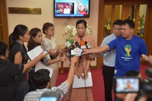 แถลงข่าวกระทรวงการท่องเที่ยวและกีฬา