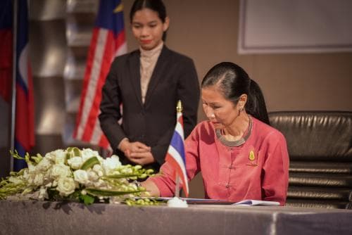 ลงนามจัดตั้งสำนักเลขาธิการอาเซียน MRA on TP