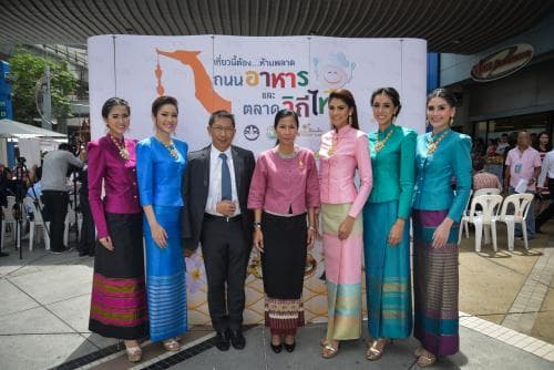 โครงการถนนอาหารปลอดภัยและตลาดสดน่าซื้อ เพื่อส่งเสริมปีท่องเที่ยววิถีไทย ปี 2558
